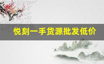 关键时刻！珠海免税外烟可以带几条，了解免税购物的新变化与要求